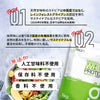 グラスフェッド自然派ホエイプロテイン プレーン味 v2.0 1000g - Fuji Organics
